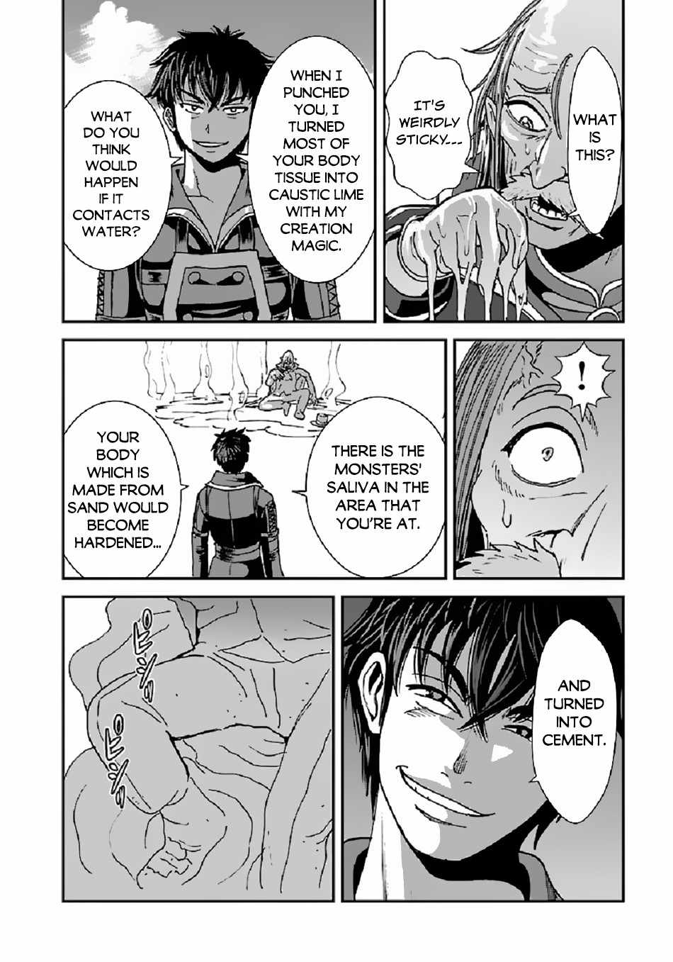 Makikomarete Isekai Teni suru Yatsu wa, Taitei Cheat Chapter 39.2 15